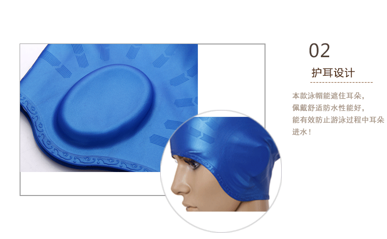 Youyou mới Youyou bảo vệ tai silicone mũ bơi không thấm nước Bao tóc dài mũ bơi lớn nam nữ phổ quát 	mũ bơi lội
