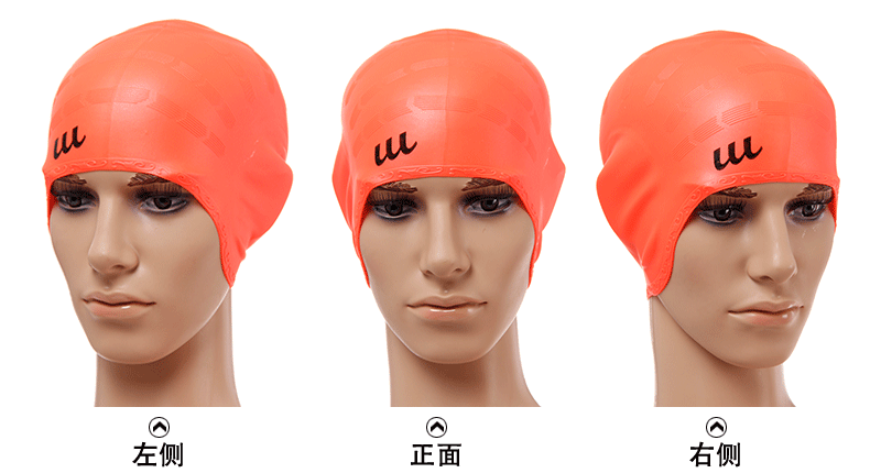 Youyou mới Youyou bảo vệ tai silicone mũ bơi không thấm nước Bao tóc dài mũ bơi lớn nam nữ phổ quát 	mũ bơi lội
