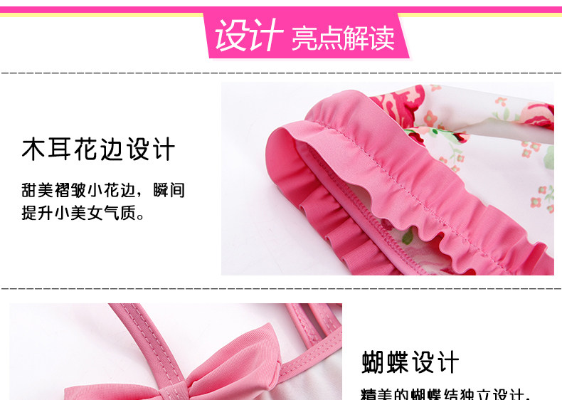 Maillot de bain fille - Ref 2553797 Image 31