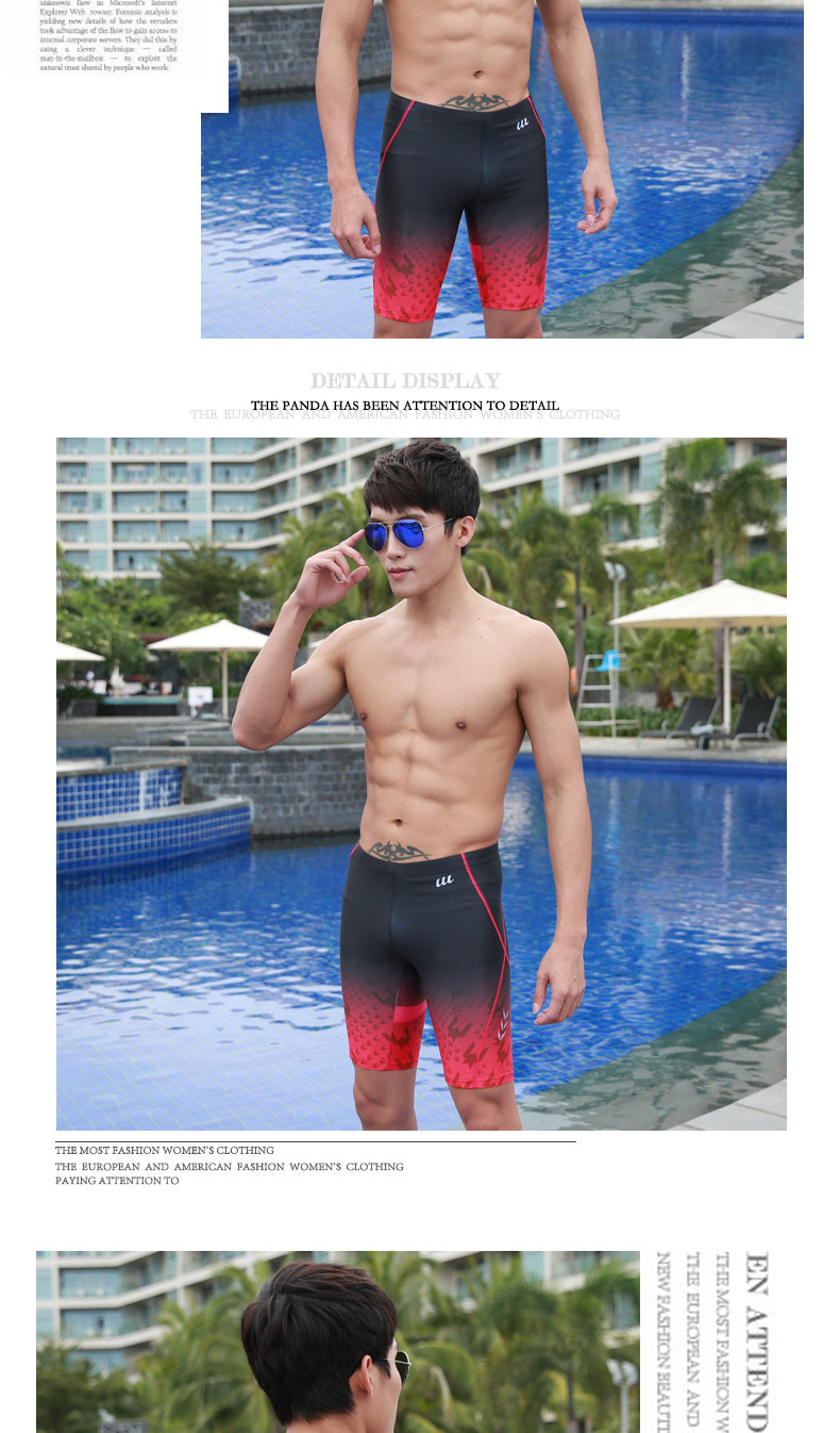 Maillot de bain homme - Ref 2510401 Image 11