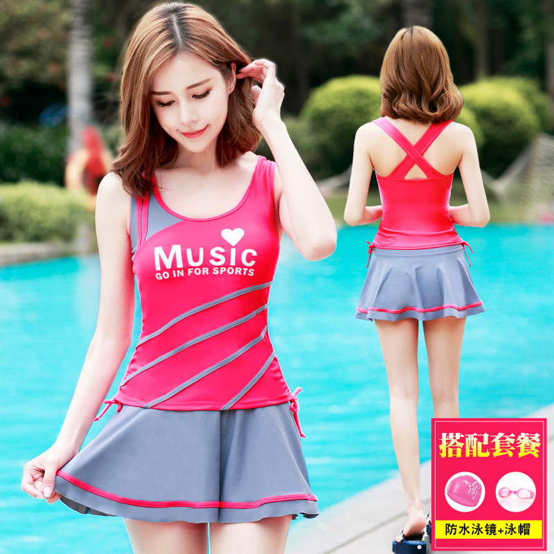 Maillot de bain pour femme - Ref 3037606 Image 1