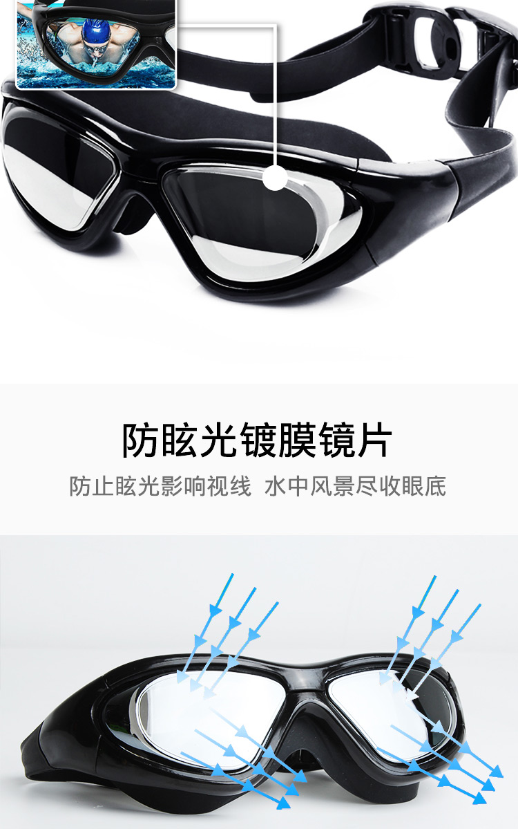 Kính cận thị kính lớn có kính bơi độ cho nam và nữ trẻ em HD chống sương mù chống nước - Goggles kính bơi nữ