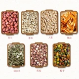 320G Tifeni Red Bean Bean Barley Rice Glore Tea Tea Red Bean Ячменя Bitter Tea Non -Frit Flower Tea