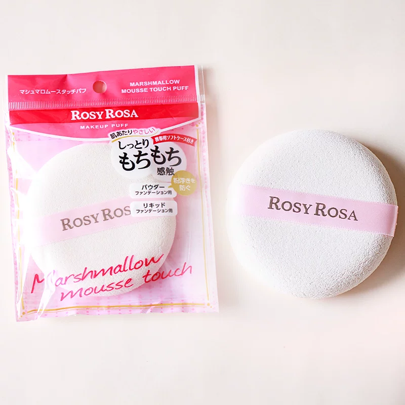Japanese small sponge, cotton makeup primer, 3D