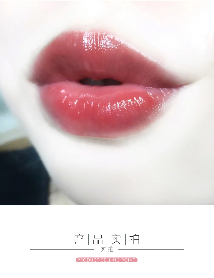 Màu âm hộ là tốt! Nhật Bản Iida canmake đắp nổi tình yêu son dưỡng ẩm dưỡng môi màu nude - Son môi a26 black rouge