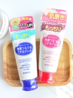 Японский отшелушивающий гель для лица, глубокое очищение