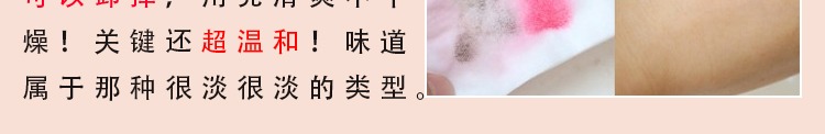 Hàn Quốc Unny Makeup Tẩy trang Mắt & Môi Tẩy trang Mặt nhẹ nhàng Làm sạch Không kích thích Mỹ phẩm Nữ 500ml tẩy trang micellar water