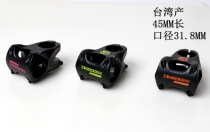 X-cobra avenger 2019 one-shoulder handle soft-tailed mountain bike ENDURO DH street car