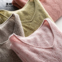 100% pure cashmere sweater womens V-neck cutout jumper loose size outer wearing knitted leggings 2021 new