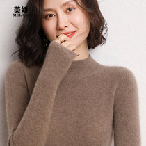 Cashmere sweater womens 100% pure cashmere sweater semi-high neck with thick draws pull-over jumper slim knitted leggings