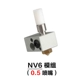 Phụ kiện máy in 3D XCR 2IN1-V2 mô-đun đầu phun 2 trong 1 đầu đùn đầu nóng bộ đầu in - Phụ kiện máy in trục cao su máy in a3