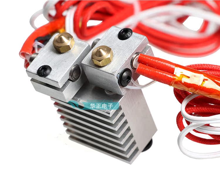 Máy in 3d E3D hai đầu đùn đầu V5 V6 mới vòi kép hai đầu phun màu phụ kiện tự làm