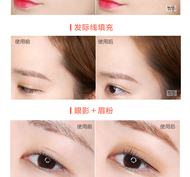 Quá mát mẻ cho trường học năng lực sửa chữa bột nữ mặt mỏng bóng cao ánh sáng đĩa đĩa bóng mũi bóng tóc phấn highlight tạo khối