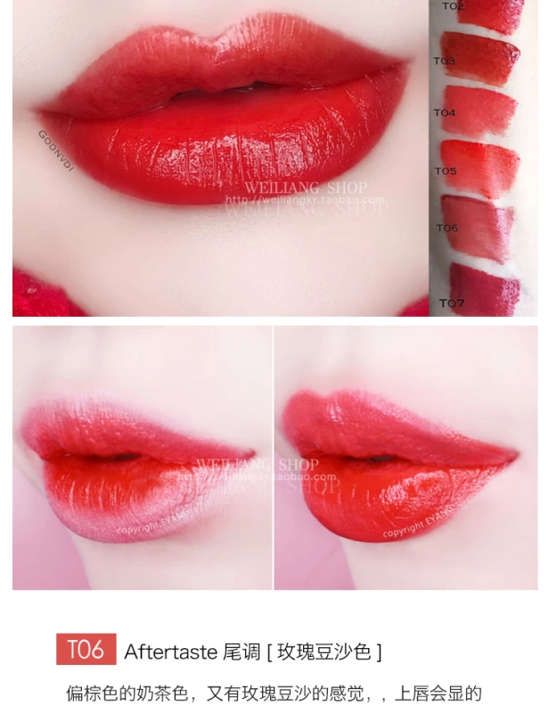 Hàn Quốc unny lip glaze đích thực nhuộm môi lỏng không dễ tẩy trắng lâu trôi màu bí ngô cắn son bóng - Son bóng / Liquid Rouge