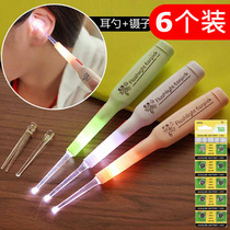 With lamp visible hollowing deity Earthen Spoon Children Luminous Ear Spoons Scoop Ear ear Ear spoons picking ear tools