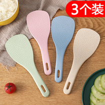Rice Spoon High Temperature Resistant Rice Spoon Rice Spoon Rice Spoon Rice Spoon Rice Spoon Rice Spoon Rice Spoon Rice Spoon Rice Spoon Rice Spoon Rice Spoon Rice Spoon Rice Spoon Rice Spoon Rice Spoon