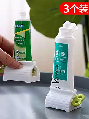 Lazy Automatic toothpaste squeezer household children squeezing toothpaste artifact facial cleanser manual roll squeezing toothpaste clip