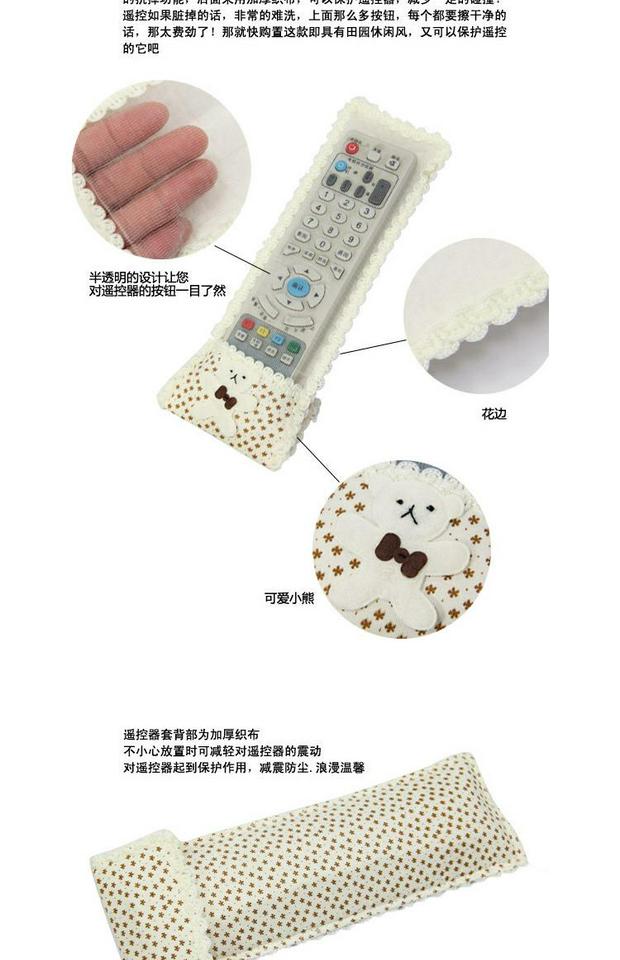 Dễ thương vải điều khiển từ xa Vỏ điều hòa TV vỏ điều khiển từ xa Vỏ bảo vệ Vỏ bụi Trong suốt - Bảo vệ bụi ao trum may giat