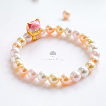 Candy Cat Colorful Shijia Pearl Sand Gold Enamel Childrens Bracelet Girl Little Girl Bracelet Birthday Gift