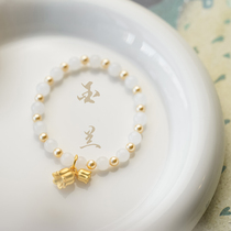 Jinlan Hetian Jade Cultural and Creative Childrens Bracelet Girls Pearl Bracelet Little Girl Chinese Style Ancient Sand Gold Gift