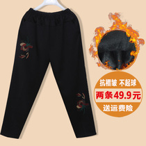 Middle-aged and elderly womens pants Autumn and winter pants plus velvet thick grandma straight pants mom pants large size casual elderly womens pants
