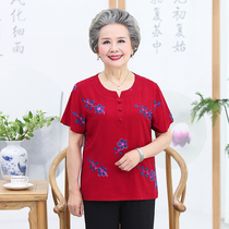 Grandma spring and summer Red large size short sleeve coat old man clothes wife middle-aged and elderly womens summer shirt mother dress