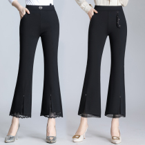 Fashion 2021 Spring and Autumn New Micro-La trousers womens Bell pants straight pants young mother pants elastic waist pants lace