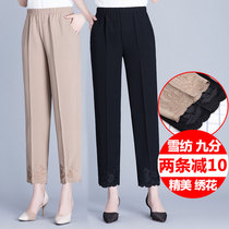 Mom pants elastic waist straight tube pants fashion elderly women Joker Summer chiffon ankle-length pants 50-60 years old