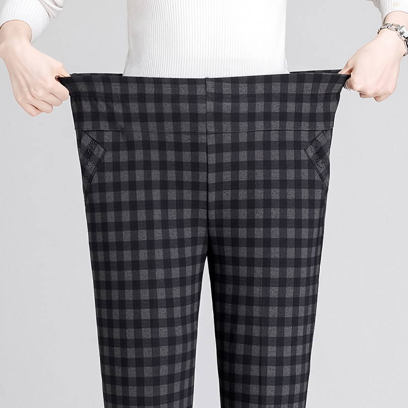 Middle-aged and elderly women's pants spring and autumn single pants mother pants plaid loose straight trousers 60 years old 80 grandma pants winter plus velvet