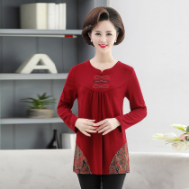 Middle-aged and elderly womens large size long-sleeved T-shirt mothers top autumn fat increase loose 260 kg round neck bottoming shirt