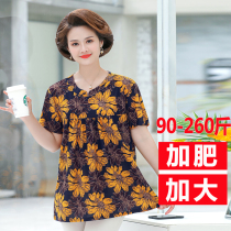 Middle Aged Fat Mom Summer Clothing Short Sleeve T-shirt Middle-aged Lady Loose Blouse Gats Up Extra 200 catty of undershirt