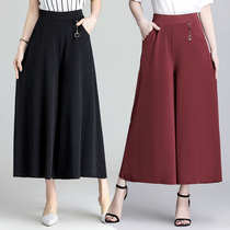Middle aged and elderly womens pants summer thin culottes mother pants ankle-length pants wide leg pants loose size elastic waist wide legs