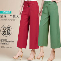 Summer pants fashion wide leg pants ma ma ku leisure elastic waist elastic cotton culottes middle-aged womens trousers ankle-length pants
