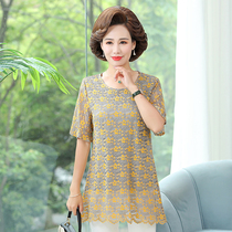 Mid-Aged Womens Dress Undershirt New Loose Big Code Mom Summer Loaded With Short Sleeve T-Shirt Foreign Air Lace Blouse