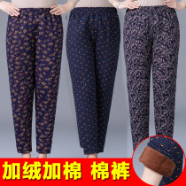Elderly cotton pants women plus velvet thickened outer wear loose wife warm pants elastic high waist grandmother flower pants winter wear