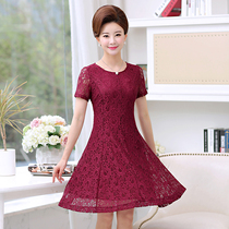 Mid-aged womens clothing Summer slim fit dress Mom dress 40 years 50 lace fashion Dress Round Neckline