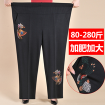 Middle-aged and elderly women pants plus fat increase embroidered grandma pants elastic high waist 300kg loose elastic straight pants