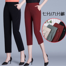 2020 Middle-aged and Elderly Womens Pants Summer Thin Loose Straight Pants Quick-Dried Ice Silk Plus Size Womens Pants