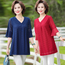 2020 Mom Plus Size Top Summer Thin Flared Sleeve Fashion Short Sleeve T-shirt Middle-aged Womens V-neck base shirt