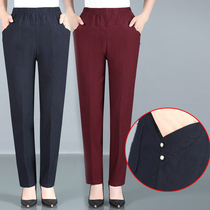 Mom pants spring and autumn trousers Super corduroy elastic waist straight pants middle-aged and elderly womens pants casual pants womens casual pants