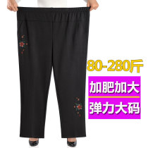 Special body plus fat plus fat mom pants 300 kg plus size grandma pants high waist deep stretch elderly women pants