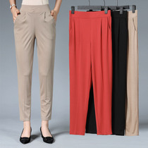 Summer Women Pants Slim Trousers Long Pants Casual Color Pants Mom Pants 100 Hitch Bottom Pants Tightness Waist Elastic Small Straight Cylinder Summer Pants