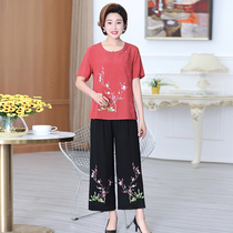 Summer thin suit ethnic style two-piece grandma shirt short sleeve wide leg pants middle-aged and elderly womens large size loose