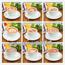 Simulation Coffee Laflower Model West Restaurant Coffee Display Decorations Simulation Food Food Food Model Props Soft Dress