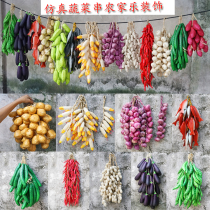 Promotion Emulation Vegetable String Model Agriturie Chinese Hotel Clothing Ancient Dining Hall Decorations Garlic Chili Corn Hanging Strings