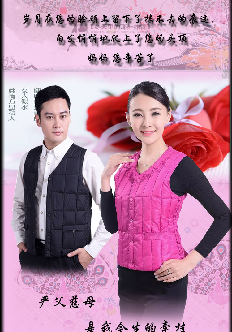 Áo vest cotton của phụ nữ ấm áp mặc ngắn đoạn gần gũi mùa thu và mùa đông mẹ đầm cộng với chất béo dày mm xuống áo vest cotton váy nữ