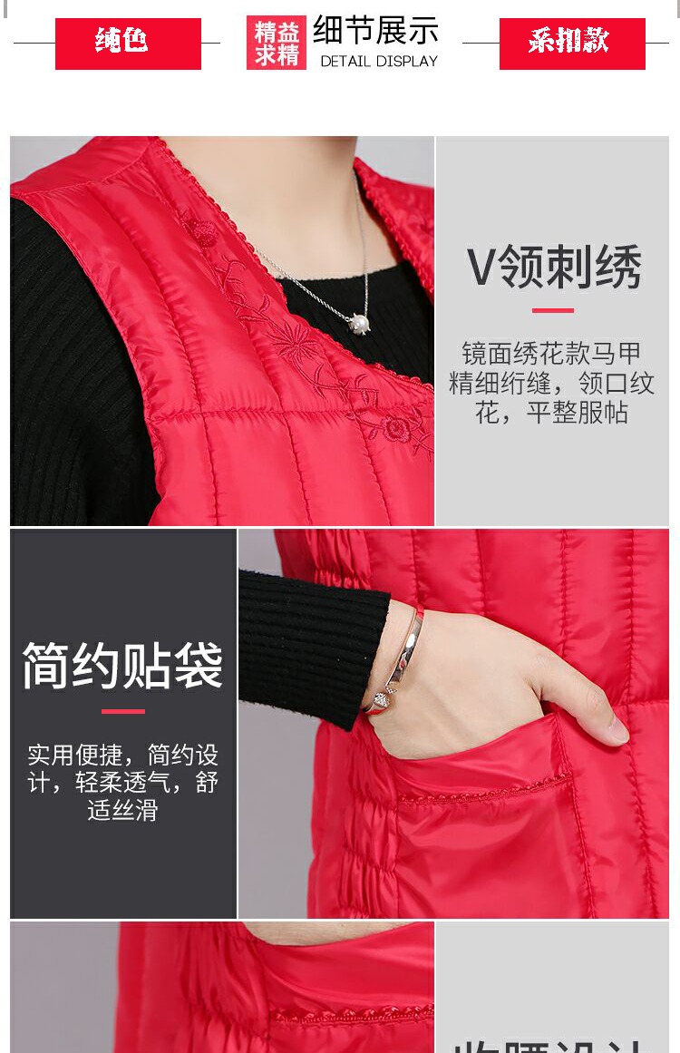 Áo vest cotton nữ mùa đông size ngắn size lớn dày trung niên không cổ áo vest vai mùa xuân và mùa thu áo mẹ ấm bên trong mặc quần áo nữ đẹp
