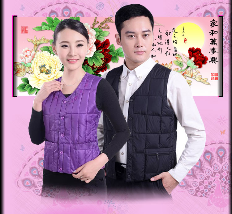 Áo vest cotton của phụ nữ ấm áp mặc ngắn đoạn gần gũi mùa thu và mùa đông mẹ đầm cộng với chất béo dày mm xuống áo vest cotton váy nữ
