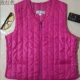 Áo vest nữ mùa thu và mẫu mùa đông