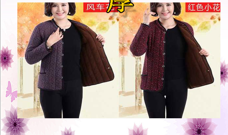 Áo khoác mùa đông cho phụ nữ trung niên và người già 60-70-80 Bộ đồ cotton ông già cỡ lớn cộng với áo khoác nhung áo khoác cho phụ nữ 40 tuổi